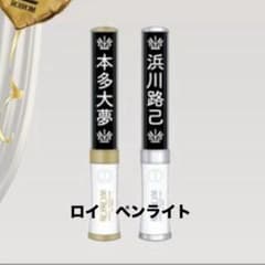 m68425141381_1.jpg?1763896300