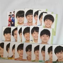 m68616360259_1.jpg?1639203907