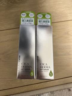 KATAN CICA DERMA HIT SERUM 100ml 2本セット - メルカリ