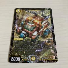 m68831891954_1.jpg?1753073800