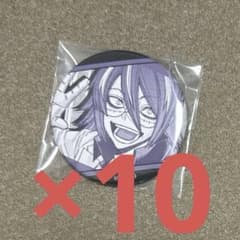 m68854900010_1.jpg?1764976642