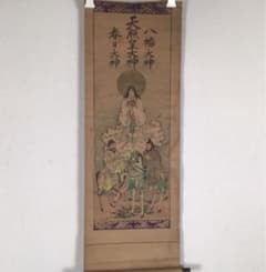 m68875468262_1.jpg?1732679523