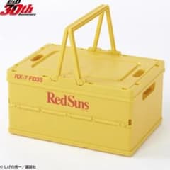 新品②】頭文字D コンテナ 収納 ボックス しまむら 折り畳み 収納BOX