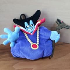 ドラゴンクエスト りゅうおう変身前 ぶらぶらぬいぐるみ - メルカリ