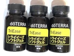 正規品 新品未開封 トライイーズ 3個 ドテラ doTERRA - メルカリ