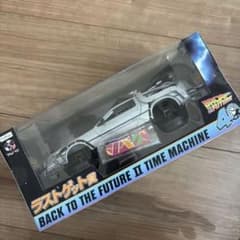 m68061530337_1.jpg?1761808984