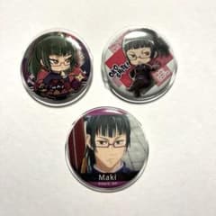 呪術廻戦 禪院真希 缶バッジ 3個セット - メルカリ