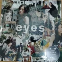 milet eyes 完全生産限定盤 アナログ レコード - メルカリ