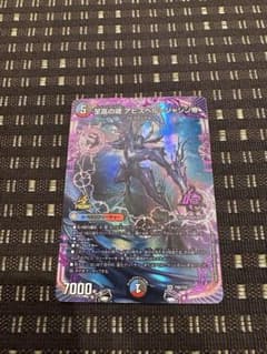 m68179582586_1.jpg?1763774961