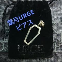 葉月 URGE ピアス lynch. HAZUKI - メルカリ