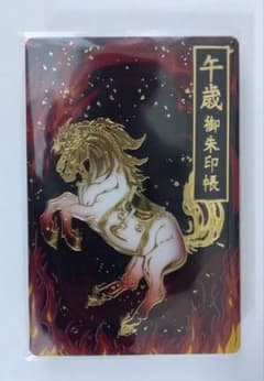 m68285686120_1.jpg?1766146381