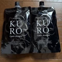 KURO クリームシャンプー ナチュラルブラック 400g 2個セット - メルカリ
