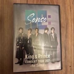 Re:Sense King & Prince CONCERT TOUR 2021 - メルカリ