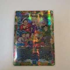 デュエルマスターズ 聖なるデュエ夜 プロモ 未使用品 - メルカリ