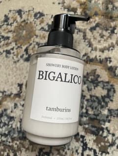 BIGALICO tamburins ボディローション 253ml - メルカリ