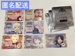 KING OF PRISM キンプリ キンツア トモチケ 7枚セット - メルカリ