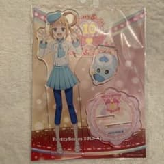 m69008615996_1.jpg?1723719323