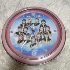 m69150417524_1.jpg?1673183188