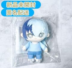 劇場版プロセカ はぴこれくじ 青柳冬弥 A賞 ぬいぐるみマスコット