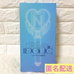 中島健人 IDOLICの魔法 公式ペンライト THIS IS KENTY - メルカリ