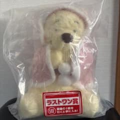 くまのプーさん 一番くじ ラストワン賞 ふわふわケープぬいぐるみ