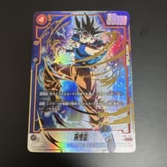 孫悟空 SCR パラレル 覚醒の鼓動 フュージョンワールド - メルカリ