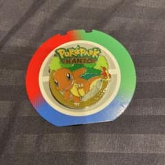 ポケパーク ポケパークカントー ピンバッジ ピンズ ヒトカゲ - メルカリ