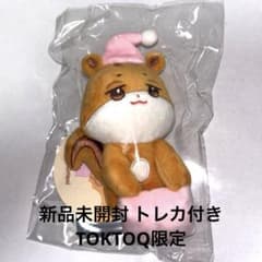 m60533843053_1.jpg?1746101002