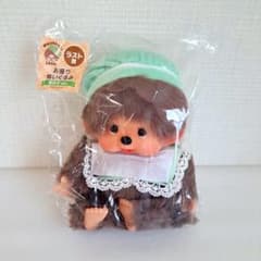 モンチッチ エンタメくじ ラスト賞 お座りぬいぐるみ 男の子 限定