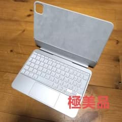 極美品】iPad Magic Keyboard A2975 MWR03J/A - メルカリ