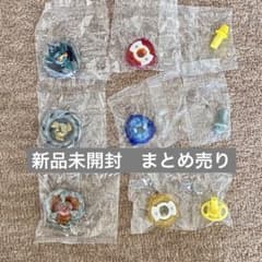 新品未開封 まとめ売り ベイブレードX ドランバスター レオンクレスト