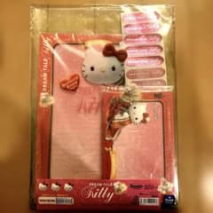 レア】2004年製 ハローキティ ファイル付きレターセット - メルカリ