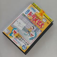 ドラえもん TV版 全4話 VOL.60 レンタル落ち - メルカリ