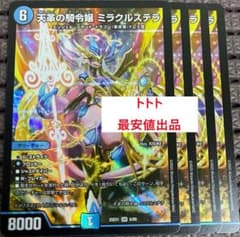 m60318172459_1.jpg?1752751689