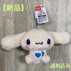 シナモロール カフェカラーマスコットの入手方法まとめ – 攻略大百科