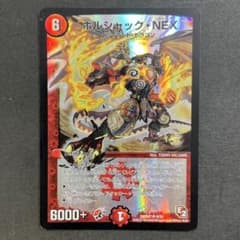 m61722484398_1.jpg?1724857196