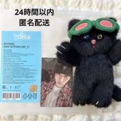 m61786838830_1.jpg?1738659464