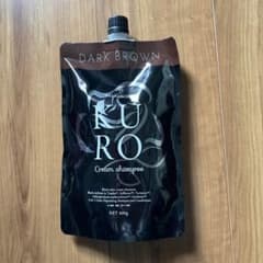 KURO ダークブラウン クリームシャンプー 400g - メルカリ