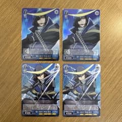 m61074172117_1.jpg?1713708527