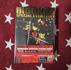 BIGBANG 【SPECIAL EVENT 2017】 - メルカリ