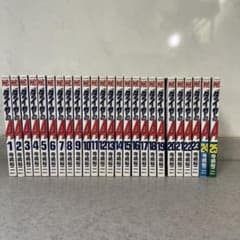 ダイヤのa 1〜47 全巻セット（公式ブック有） - メルカリ