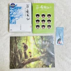 m61386357674_1.jpg?1741527491