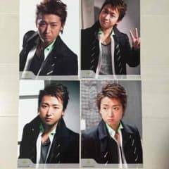 嵐 大野智 2008年 公式写真 4枚セット - メルカリ