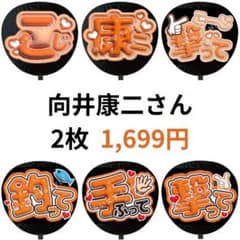 m62761607205_1.jpg?1765111978