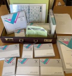 日本版 WISC -Ⅲ知能検査 キットと解説書 - メルカリ