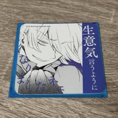 PandoraHearts パンドラハーツ ブレイク - メルカリ