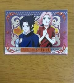 NARUTOエッチングカードコレクション3 SASUKE &SAKURA - メルカリ