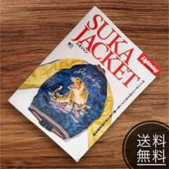 m62027961718_1.jpg?1720360850