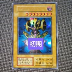 m62127009676_1.jpg?1756615983