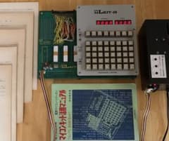 パナファコム PANAFACOM LKIT-16 組立済 - メルカリ